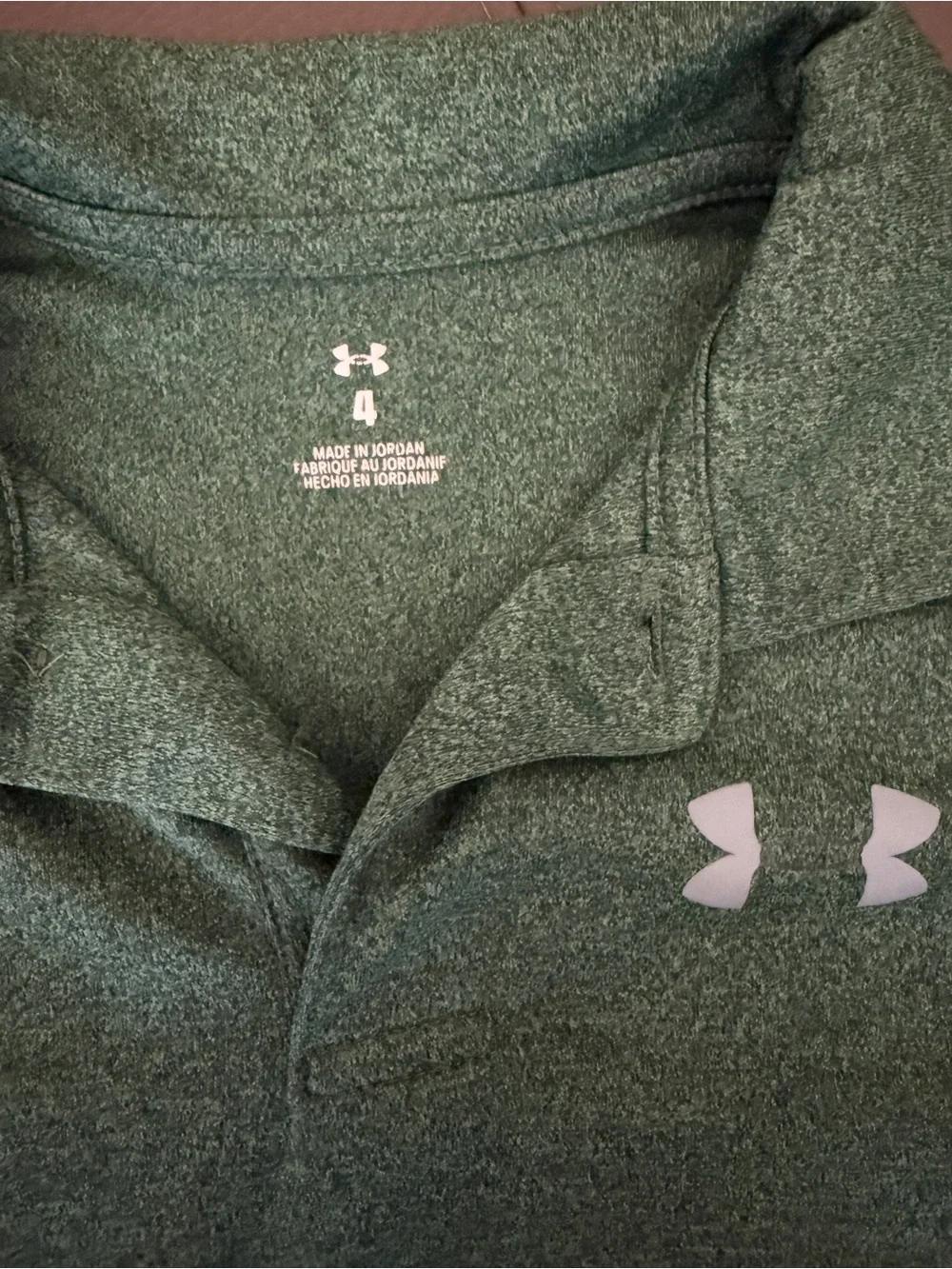 4T Under Armour Boys' Heathered Forest Green Polo performance material